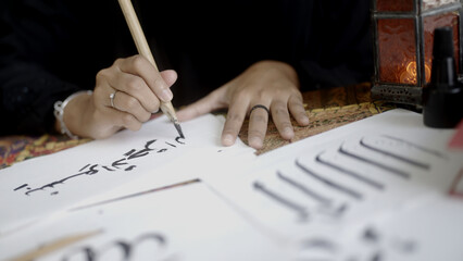 Practicing writing text in islam
