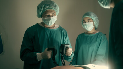 Medical team in hospital surgery