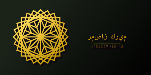 Golden islamic pattern geometric symbol.
Ramadan kareem oriental style vector template.
