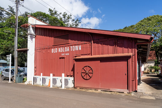 Koloa, HI,  USA - January 27, 2024: Old Koloa Town in Koloa, HI,  USA. Old Koloa Town is a Quaint plantation-era village housing shops, restaurants and exhibits about Koloa's sugar history.
