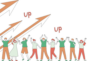 右肩上がりを喜ぶ人達