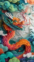 Chinese Lunar Asian New Year Dragon Paper Cut Phone Wallpaper Background Illustration