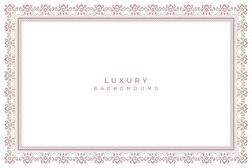 luxury vintage page certificate border seamless pattern or wedding invitation background banner