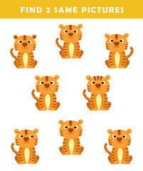 Find 2 same tigers .Puzzle game for children. Preschool worksheet activity for kids. Educational game.	
