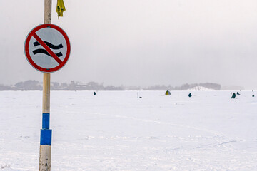 Frozen pond on a cold winter day
