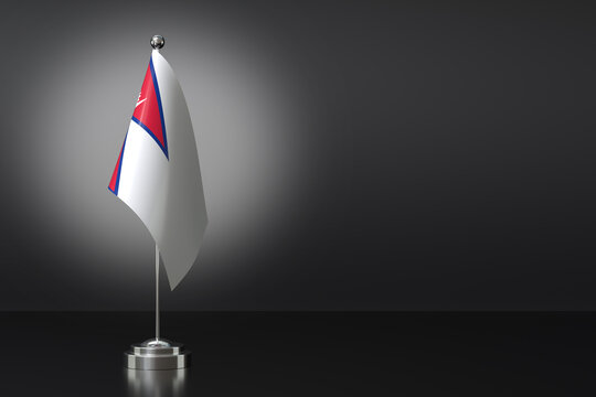 Small Nepal Flag in Front of Black Background, 3d Rendering