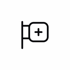 Pharmaceutical Pharmacy Drugstore Medical Health Signboard Sign Icon Vector