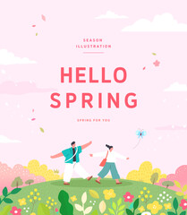 Spring template with beautiful flower. Vector illustration

