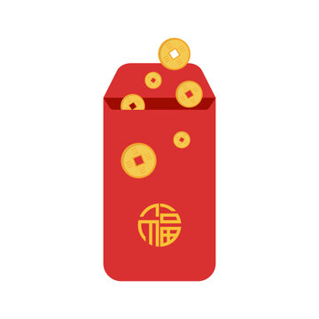 Chinese angpao vector illustration. Traditional red envelope with coins, money for Chinese New Year, birthday, wedding and other holidays. Flat illustration.