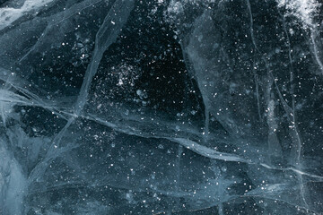 Texture of Cracked Ice Pieces