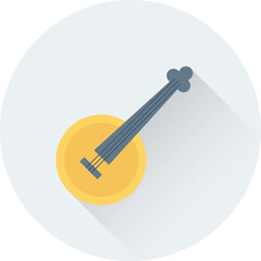 Guitar Vector Icon