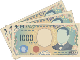 3枚の新千円札