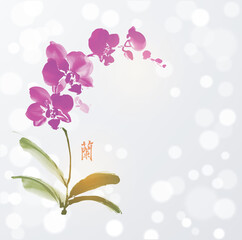 Minimalist ink wash painting with vibrant pink phalaenopsis orchid on white shimmering background. Traditional oriental ink painting sumi-e, u-sin, go-hua. Translation of hieroglyph - orchid