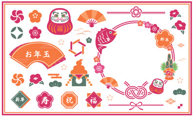 正月や春をイメージした和のあしらい