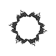 Cercle Border from creative seamless of Ramadan arabic calligraphy shaped in mandala ornaments style. illustration for greeting cards.
Translation: Generous Ramadan.
