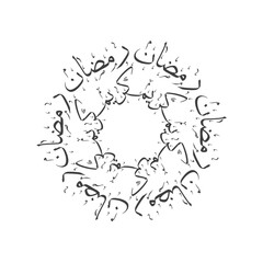 Cercle Border from creative seamless of Ramadan arabic calligraphy shaped in mandala ornaments style. illustration for greeting cards.
Translation: Generous Ramadan.