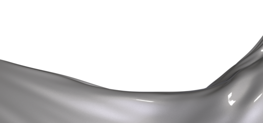 Sleek and Polished: Achieve a Refined Look with Brushed Metal Plate Background