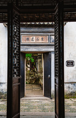 Tongli landmarks, China