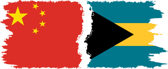 Bahamas and China grunge flags connection vector