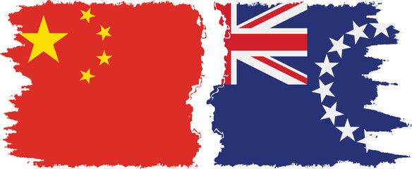 Cook Islands and China grunge flags connection vector