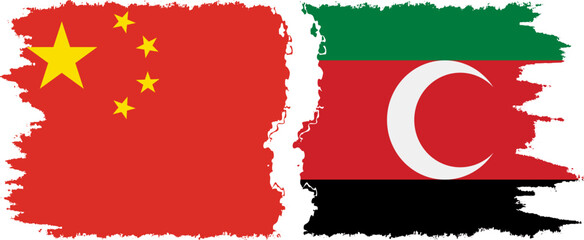 Darfur and China grunge flags connection vector