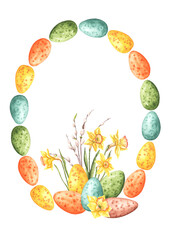 Easter eggs watercolor frame, wreath, border, illustration. Willow, daffodil flowers, Easter eggs. Spring religious holiday. Happy Easter! For printing on greeting cards, invitations, stickers.