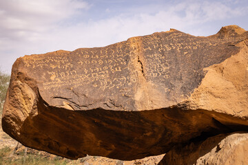 Petroglyphs at the Dadan visitor center, site of an ancient kingdom.