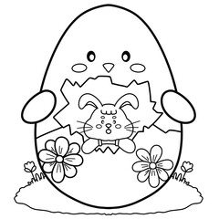 เลเยอร์ 20