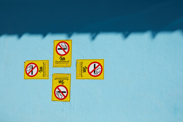 no sign on blue