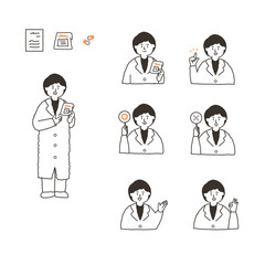 薬剤師の表情バリエーション