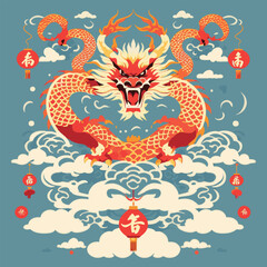 The Dragon Lunar New Year background illustration design