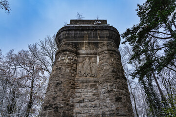 Bismarckturm Würzburg