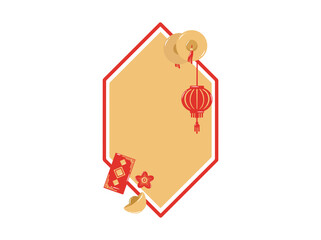 Frame Background Chinese New Year Ornament
