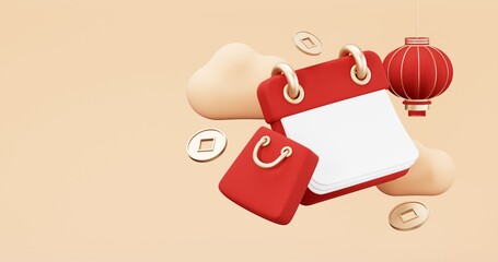 Chinese New Year Sale Offer , Coupons coins and podium stage display Gift box , Discount Promo China frame banners, web posters, flyers, greeting cards , 3D rendering