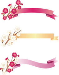 あしらい　りぼん　梅の花　春　飾り　フレーム　コピースペース　ベクター　シンプル　イラスト素材セット