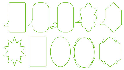 吹き出しセット：緑フチ1