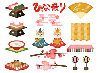 柴犬のひな祭りの素材の詰め合わせの水彩画風