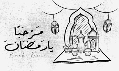 Hand Drawn Ramadan Kareem Iftar Party with Engraving Illustration of Fanous Lantern and Iftar Food. Vector eps.10