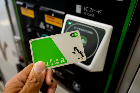 関係者配布】Tokyo station city 2006 Suicaカード Suica Card