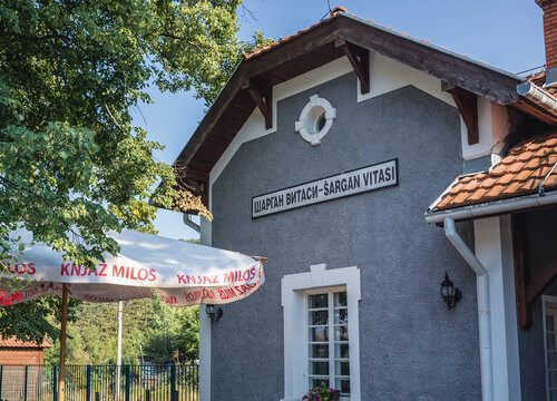 Sargan Vitasi, Serbia - August 28, 2015: Sargan Vitasi station of Sargan Eight heritage narrow-gauge railway from Mokra Gora village