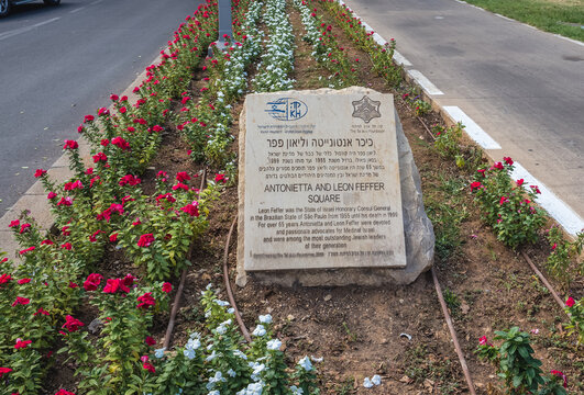 Tel Aviv, Israel - October 21, 2015: Antonietta and Leon Feffer Square on Rothschild Boulevard in Tel Aviv city