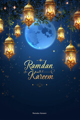 Ramadan Kareem banner with lanterns amidst foliage under a moonlit sky
