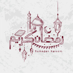 Ramadan Kareem Design Vector with lantern and calligraphy decoration. Suitable for Greeting Card, Poster and Banner. Holy month for fasting and prayer as one of the Five Pillars of Islam.
