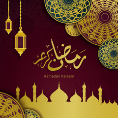 Ramadan Kareem Design Vector with lantern and calligraphy decoration. Suitable for Greeting Card, Poster and Banner. Holy month for fasting and prayer as one of the Five Pillars of Islam.