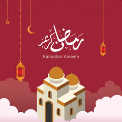 Ramadan Kareem Design Vector with 3D Mosque lantern and calligraphy decoration. Suitable for Greeting Card, Poster and Banner. Holy month for fasting and prayer as one of the Five Pillars of Islam.