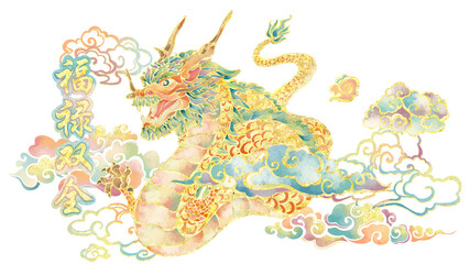 Golden Chinese Dragon among the Clouds