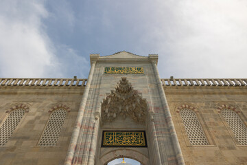Obraz premium Main Gate of Sultanahmet or Blue Mosque view.