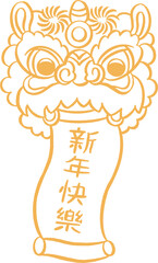 Dancing lion head drawing with scroll and Chinese text means Chinese new year