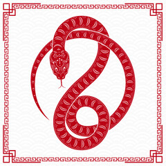 Happy Chinese new year 2025 Zodiac sign, year of the Snake