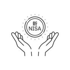新NISAの文字とコインを持っている人の手のアイコン - シンプルな投資･利益や収益のイメージ素材